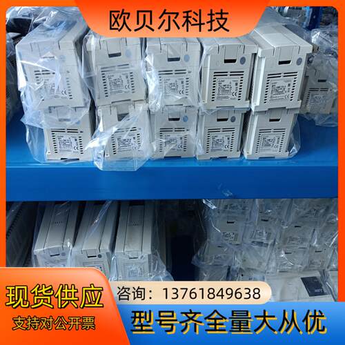 正品FX3U-16MT/ES-A FX3U-32MT/E