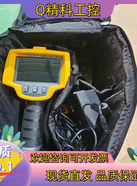 现货Ti32福禄克FLUKE 热成像仪 货拍摄
