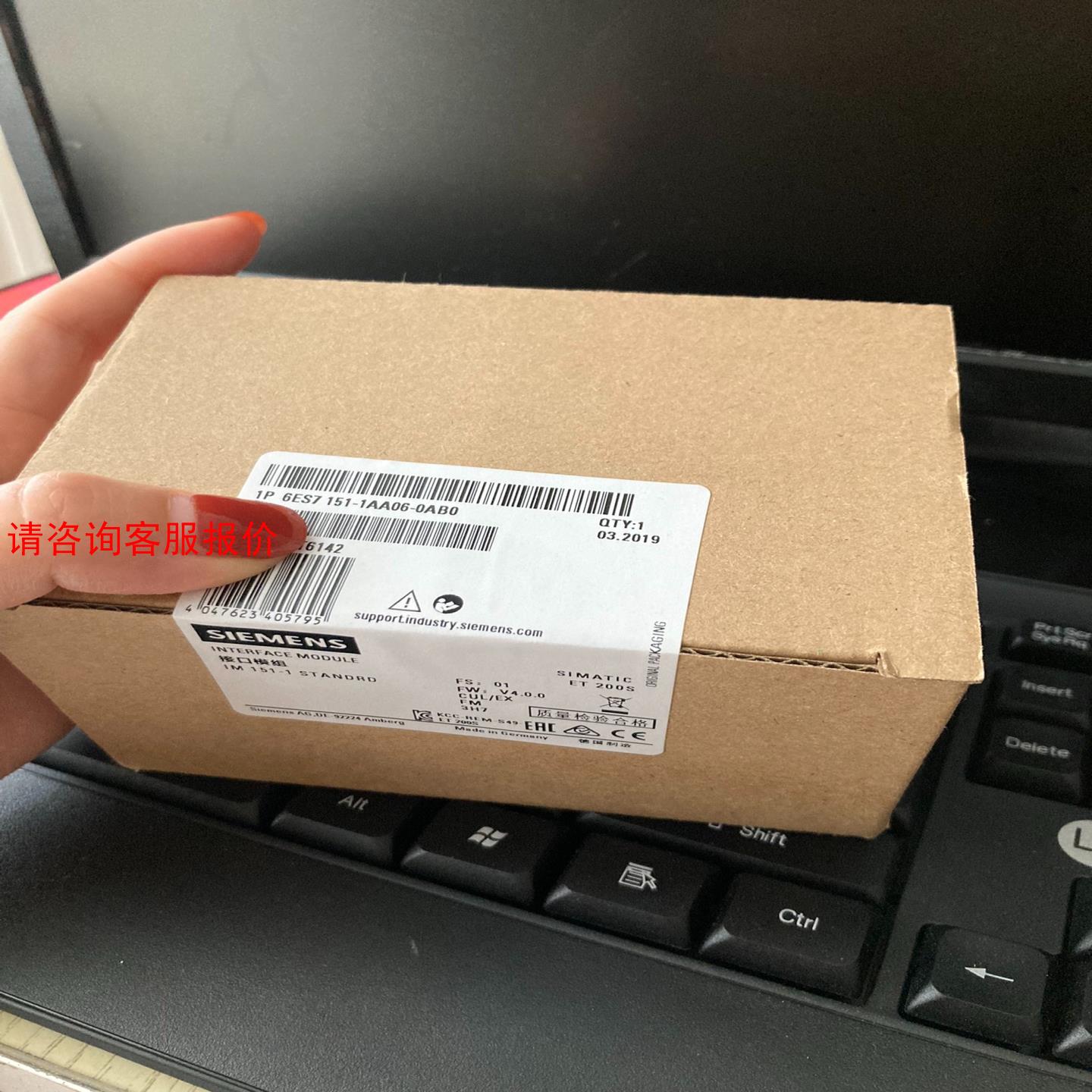 6es7151-1aa06-0ab0 6ES7 151-1A