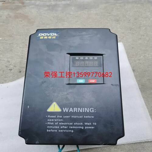 【荣强工控】徳弗变频DV300-4040-T.