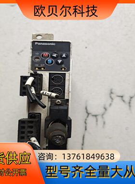 件MADDT1207023图片是，便宜出售，成色