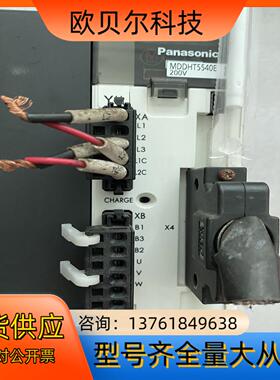 原装 A5系列驱动器 MDDHT5540E ，1.5KW