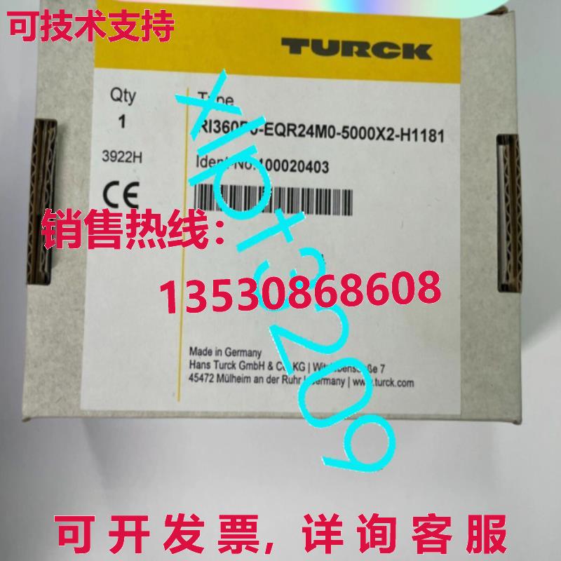 原装供应RI360P0-EQR24M0-5000X2-H1181  TURCK 非接触式编码器