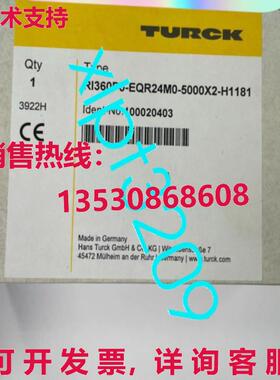 原装供应RI360P0-EQR24M0-5000X2-H1181  TURCK 非接触式编码器