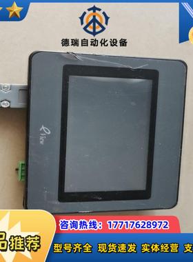 步科eview人机界面触摸屏4.3寸et050，拍照，议价