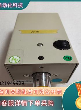 现货WESTOVER FV-200光纤放大镜 光纤端面检查仪