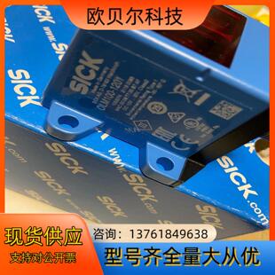 1201 西克传感器OLM100