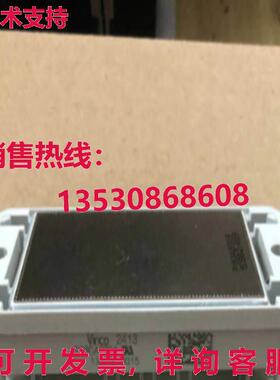 原装供应TYCO P080A2204 电源模块