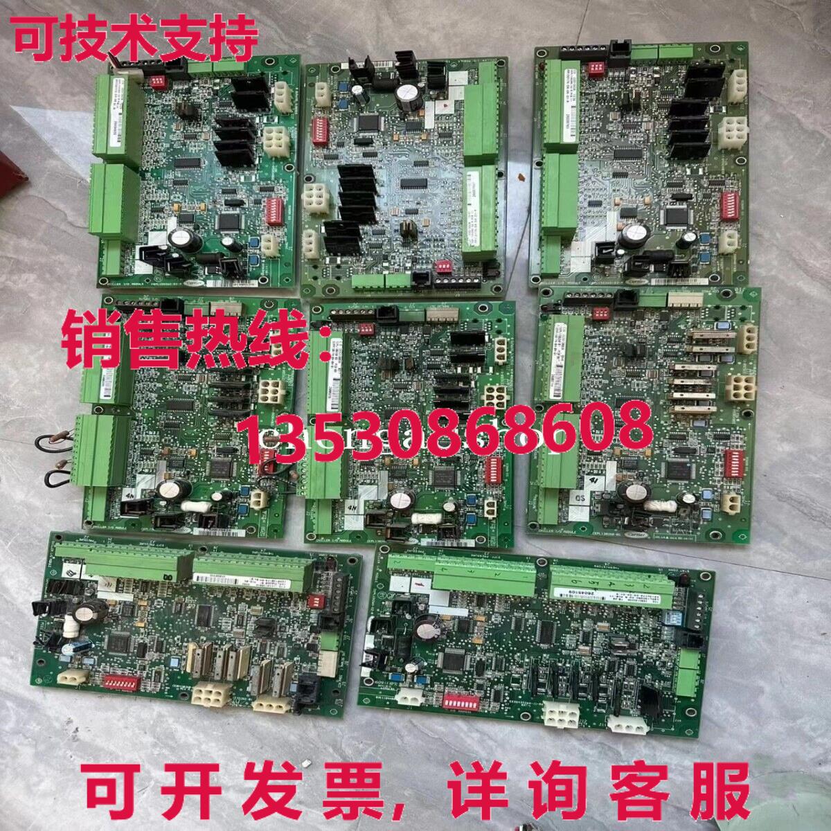 原装供应1 二手 CES0130038 CEPL130260-02 CCM 控制板