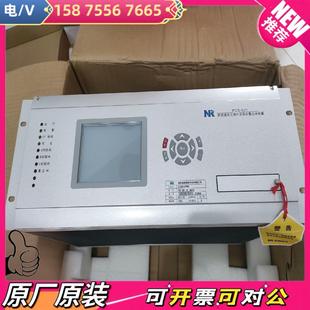 三特 921全新正品 质保一年 南瑞继保PCS