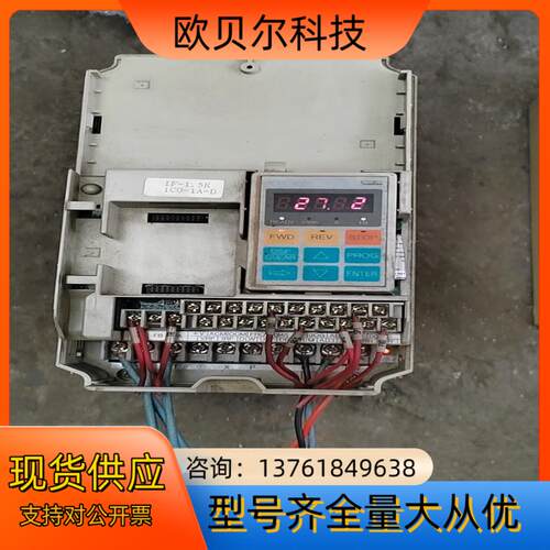 三肯变频器SAMCO-i变频器IF-1.5K变频器