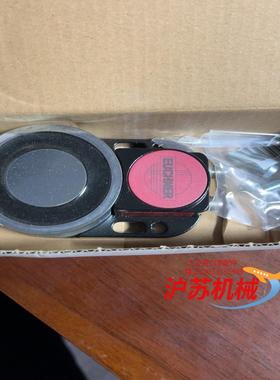 安士能 安全开关CEM-A-LE05K-S2 094800