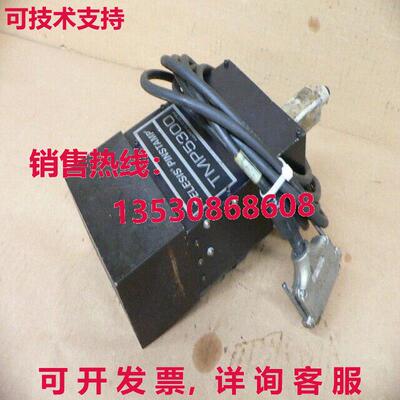 Telesis TMP5300 Marking System Pin Stamp Etching PinStamp库