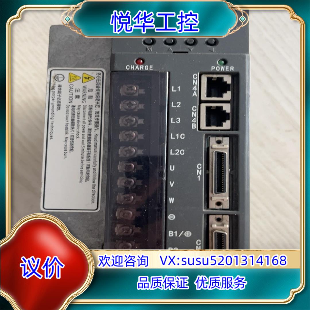 原装苏迈伺服驱动器，型号：SUPSD-U2-59APB，片议