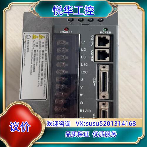 原装苏迈伺服驱动器，型号：SUPSD-U2-59APB，片议