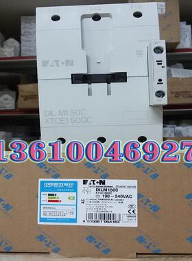 EATON MOELLER DILM150C(RAC24)24VAC接触器议价