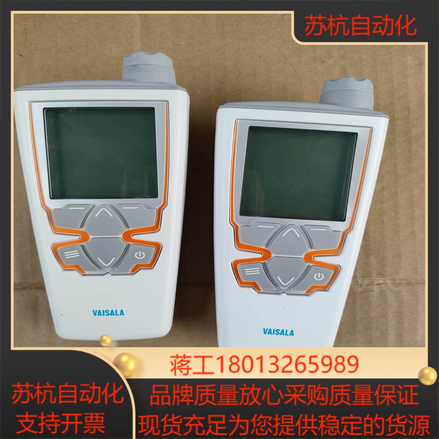 芬兰维萨拉VAISALA  HM40手持温湿度计