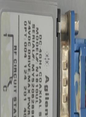 安捷伦高频开关，N1810UL实物拍摄，成色如图