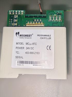 （设备配件）麦格米特模拟量模块 MC200-8TC