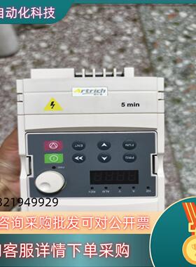 现货威纶通变频器AR80iL-0015-O装机未使用1.5KW