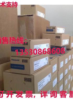 供应原装伺服电机 MSM021DJE