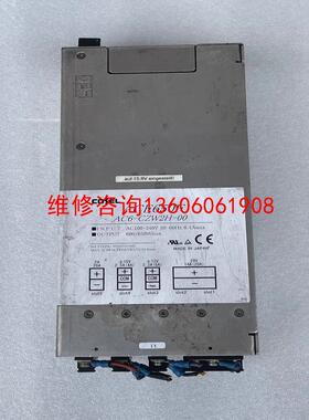 （请询价）拆机 COSEL AC6-CZW2H-00 +5V议价