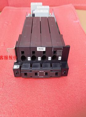 华为交流输入模块，AIU03C，全新原包