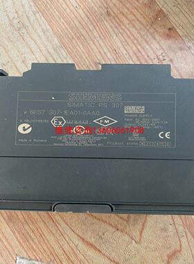 模块 S7307-1EA01-0AA0  功能正常议价