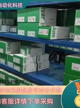 现货BSH0551T11A1A BSH1002P01A2A