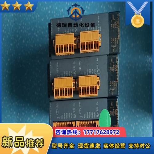 原装  QJ71C24N-R4议价