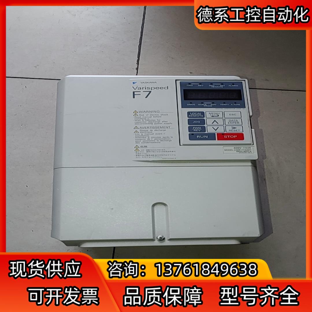 安川变频器CIMR-F7A40