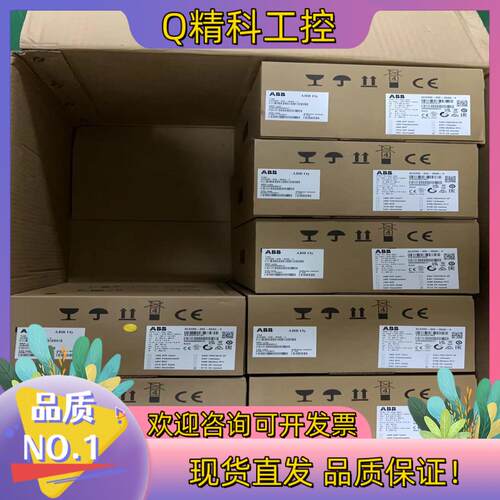 现货ABB变频器ACS355-03E-04A1-4 1.5kw