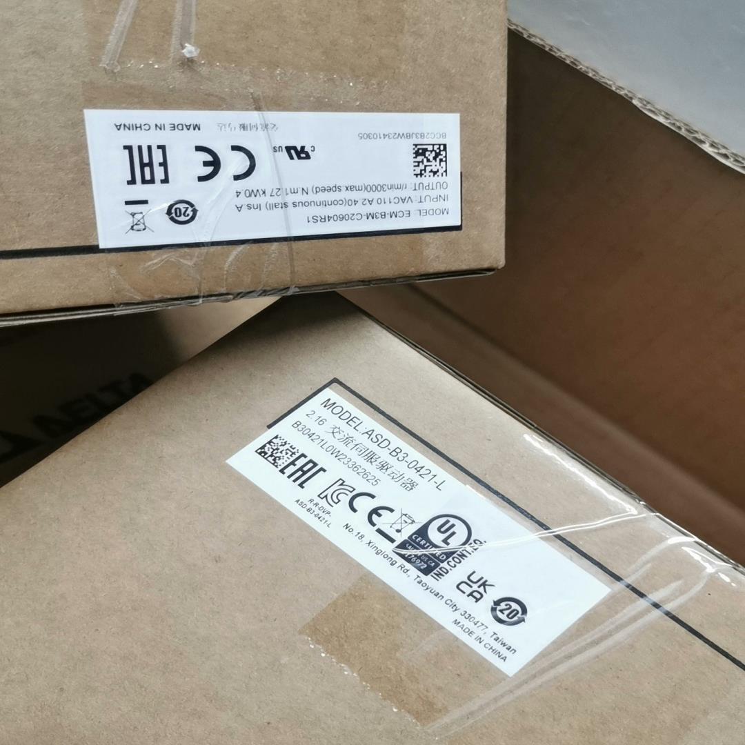 ASD-B3-0421-LECM-B3M-C20604RS