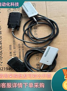 现货海德汉MT1287