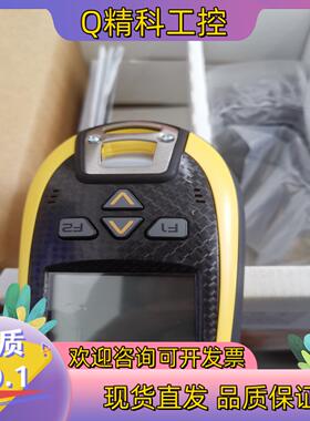现货Datalogic 全新原装PM9300-D433RB
