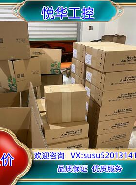 原装2097-V32PR0 AB伺服驱动器 全新原装正品现货多个议