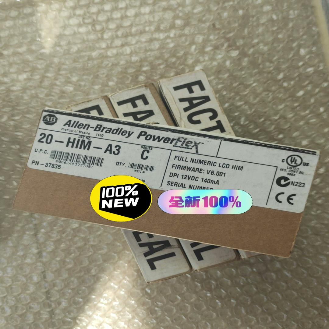 ab 变频器操作面板 20-HIM-A3全新原装