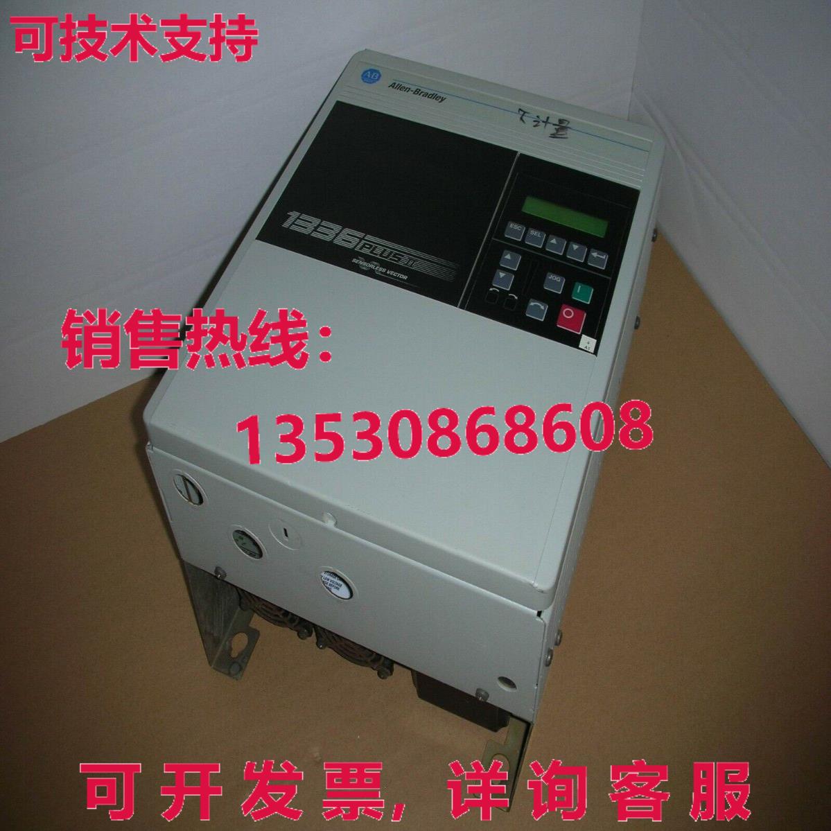 原装供应1336F-BRF150-AA-EN-GMS5-L5E   ,90