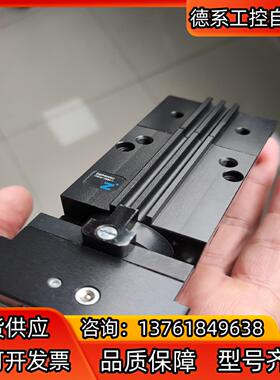 ZIMMER DGP404NC,气缸气爪，9成新以上。实拍照