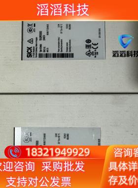 FX0-GPNT00000 西克安全继电器SICK全新原装正