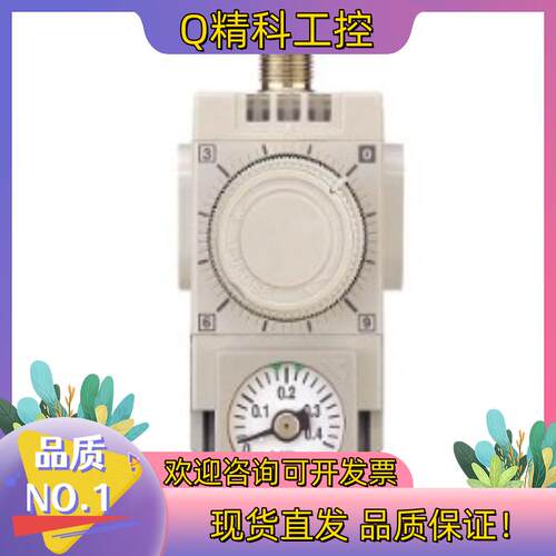 现货#SMC 传感器型号ISA2-GE45保真