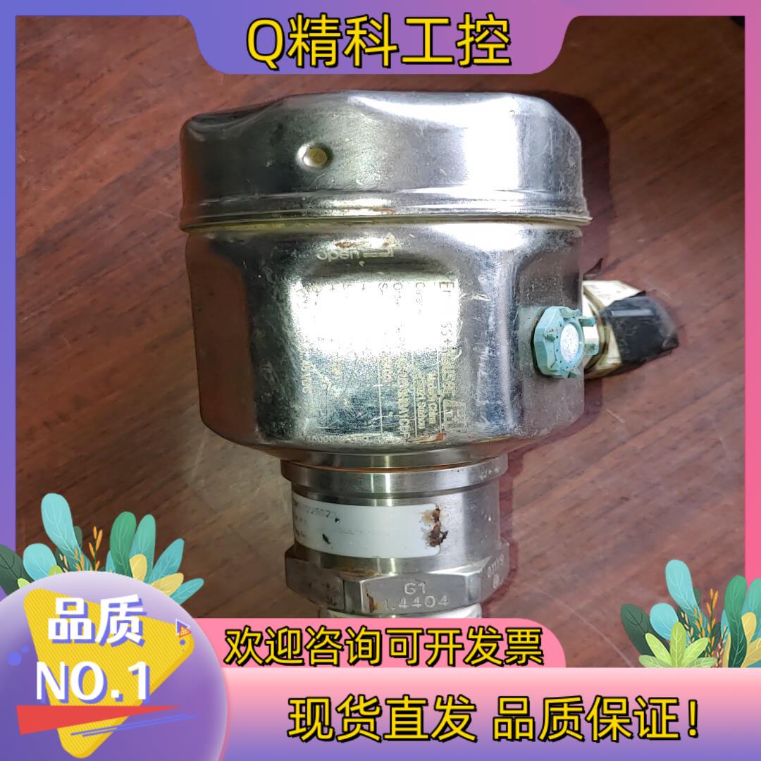 现货E+H  pmp45-re13hba1cdf E+H  pm