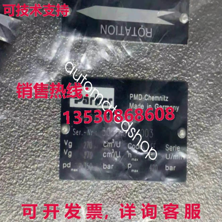 供应原装Parker Pv270r1k1t1nmmc 柱塞泵    Dhl