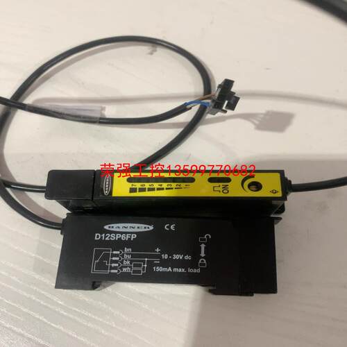 【荣强工控】BANNER邦纳光电开关D12SP6FP 实物拍摄7