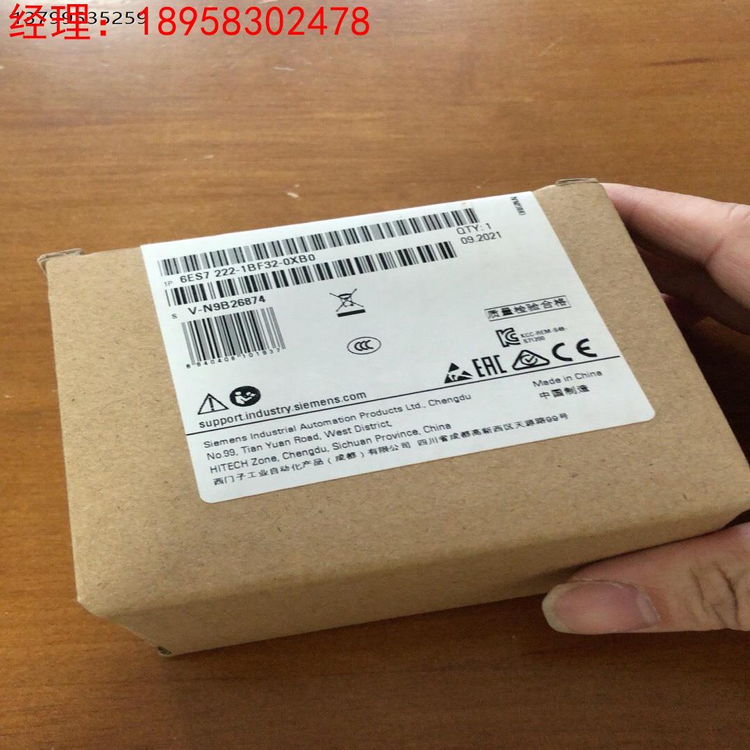 6ES7 222-1BF32-0XB0  议价