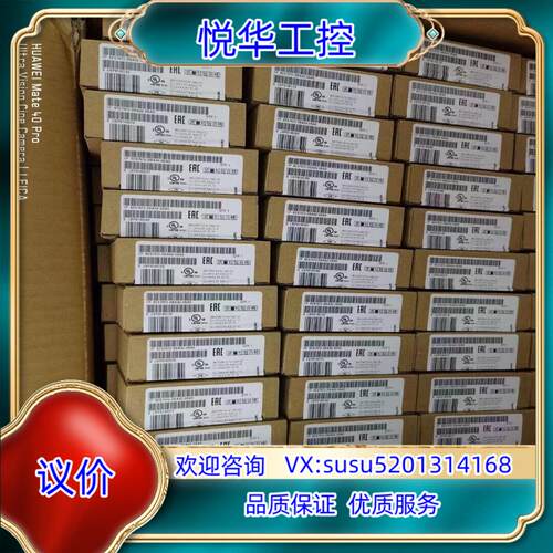 原装1734-OE2C ab 罗克韦尔 全新正品 plc 模议