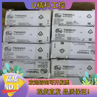 现货IFM TM9950传感器TM9550原装