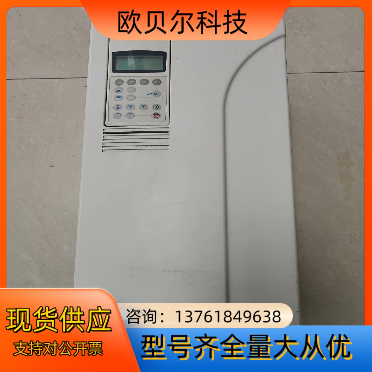 #ABB 变频器ACS800-01-0075-3＋P901