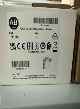 AB罗克韦尔模块 1734-IB8全新原装正品现货，实采联系
