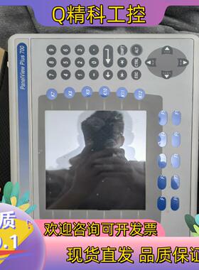 现货2711P-RDB7C成色好